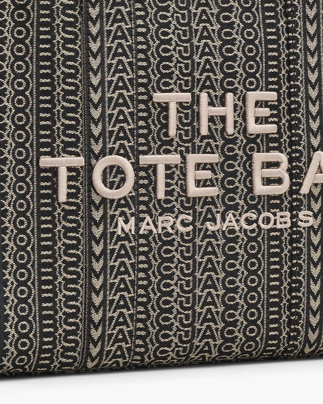 Marc Jacobs Smart Buy | The Monogram Jacquard Medium Tote Bag Beige Multi