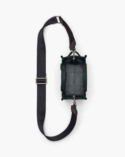 Marc Jacobs Hot Sale | The Canvas Crossbody Tote Bag Ivy