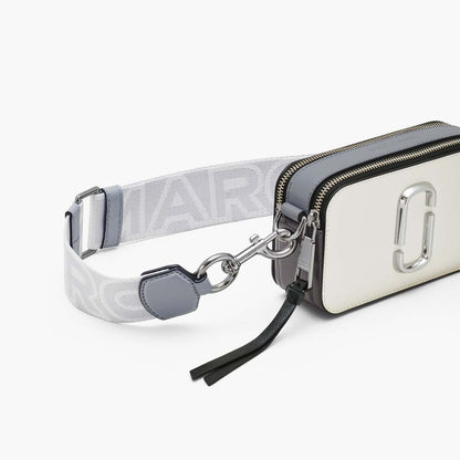 Marc Jacobs Best Price | The Snapshot Cotton Multi