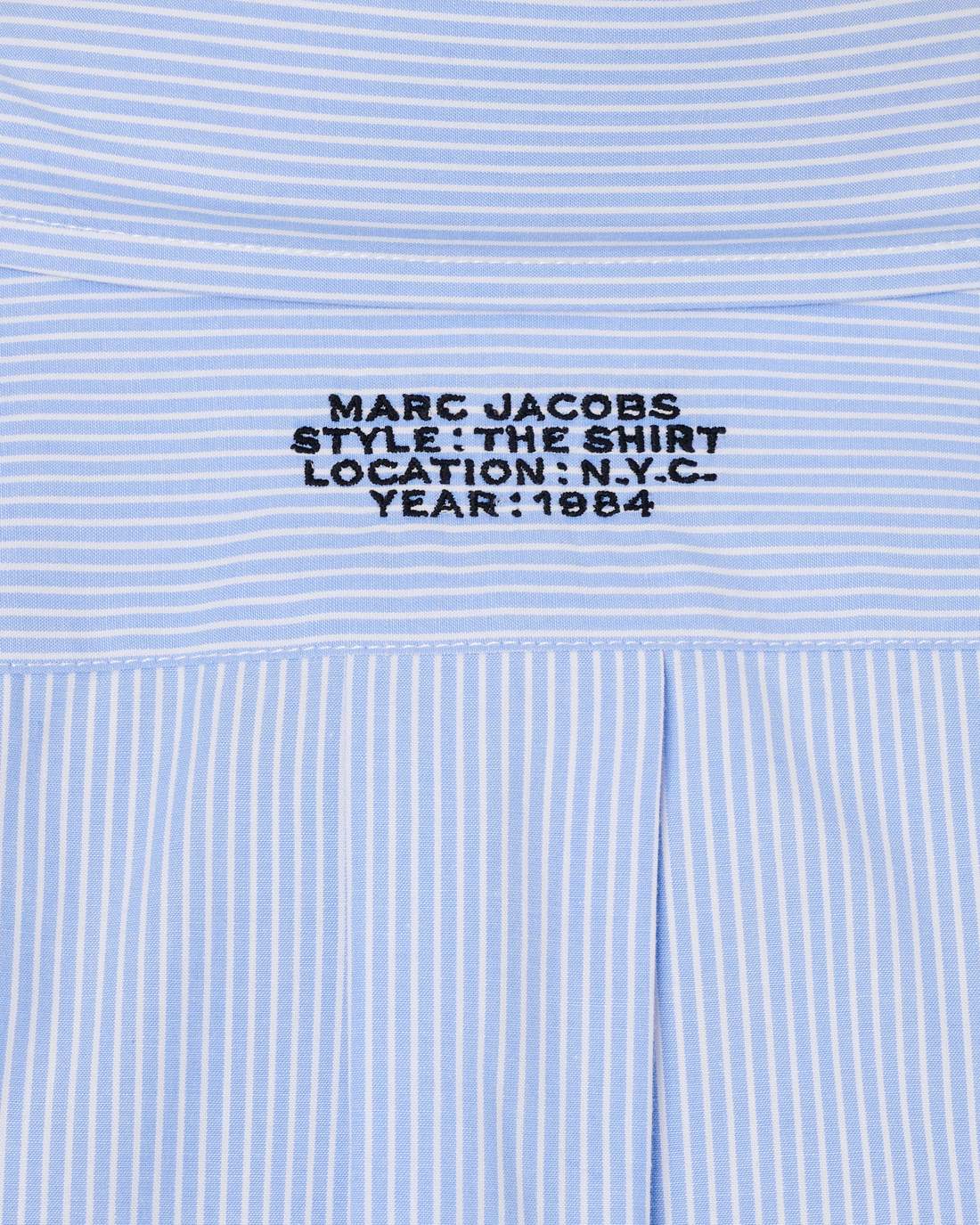 Marc Jacobs New | THE STRIPED SHIRT Sky Blue